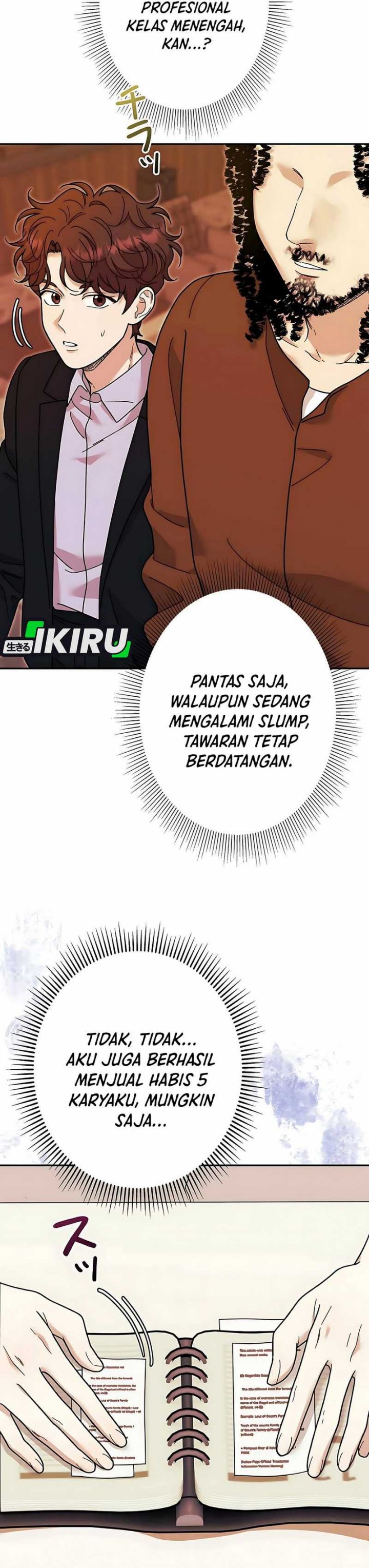 The Art Student Who Lived Twice chapter 36