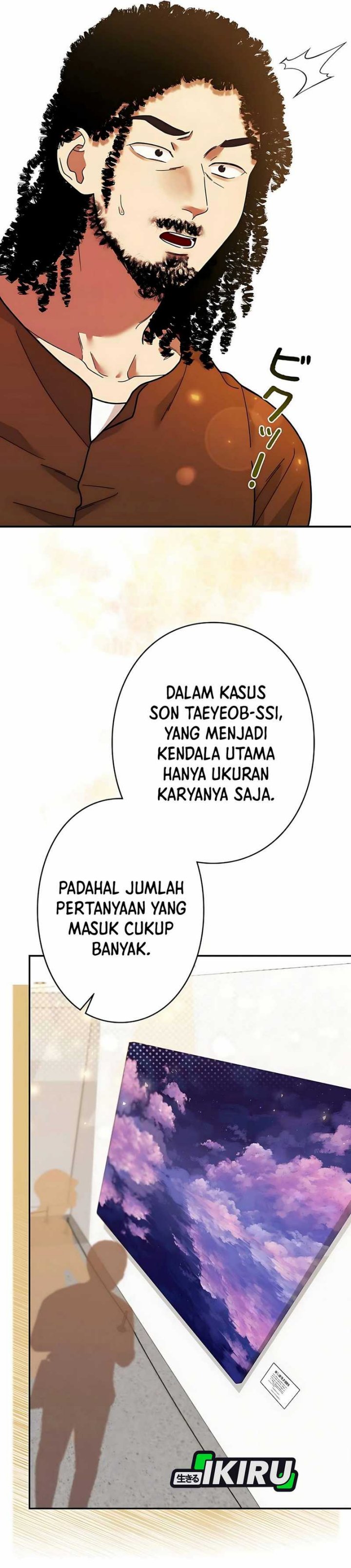 The Art Student Who Lived Twice chapter 36