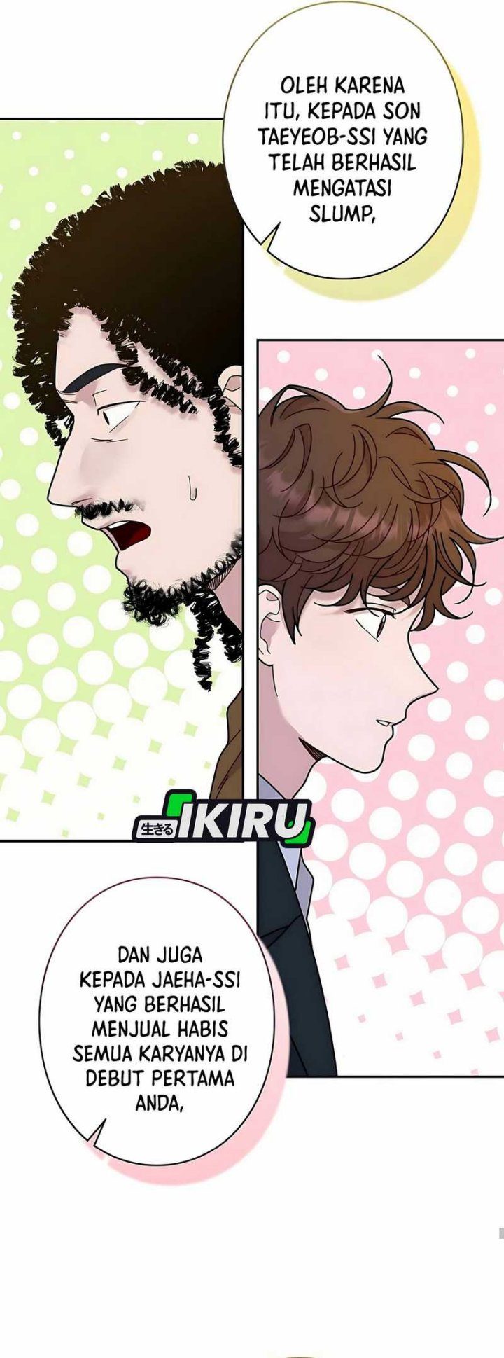 The Art Student Who Lived Twice chapter 36
