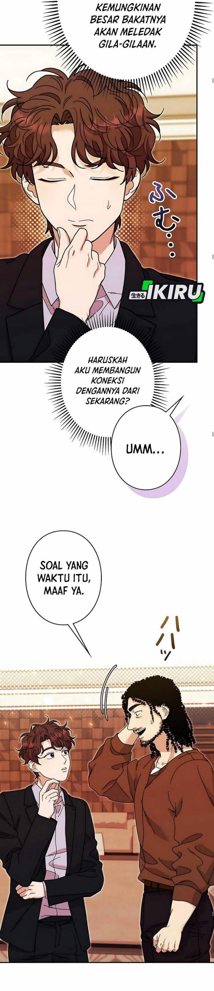 The Art Student Who Lived Twice chapter 36