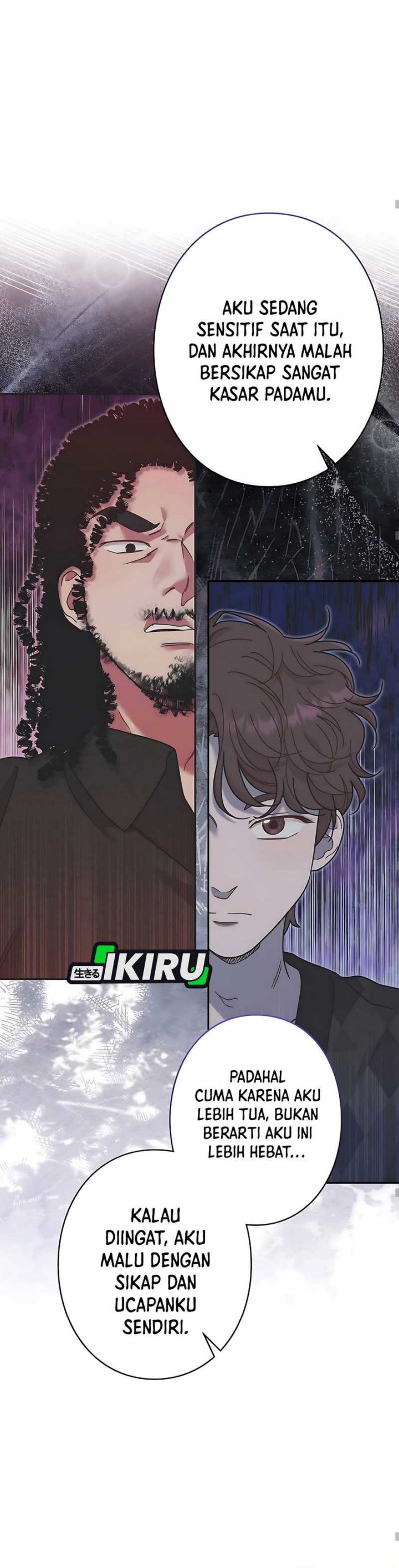The Art Student Who Lived Twice chapter 36