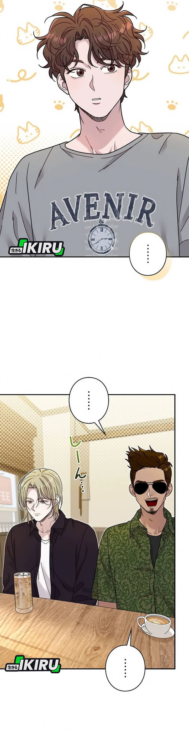 The Art Student Who Lived Twice Chapter 39 Bahasa Indonesia