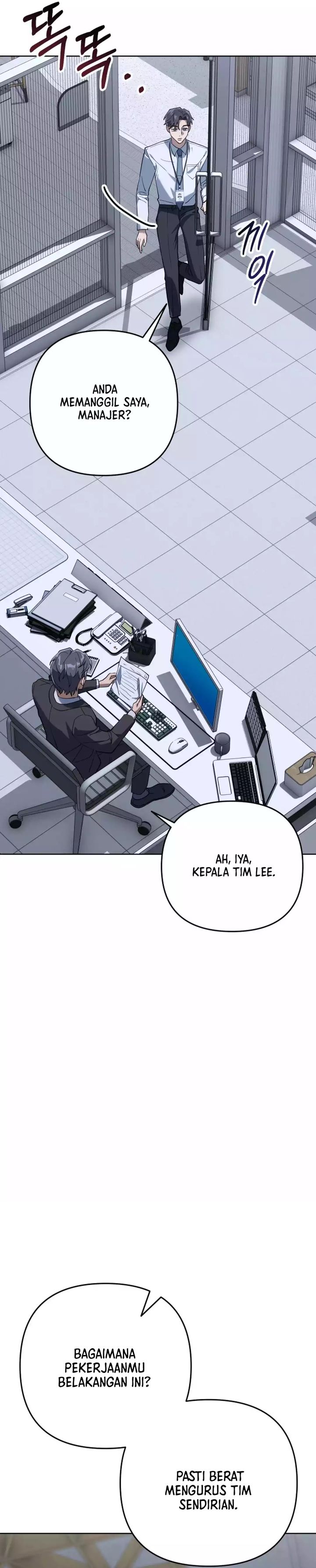 The Art of Leaving Work on Time chapter 1