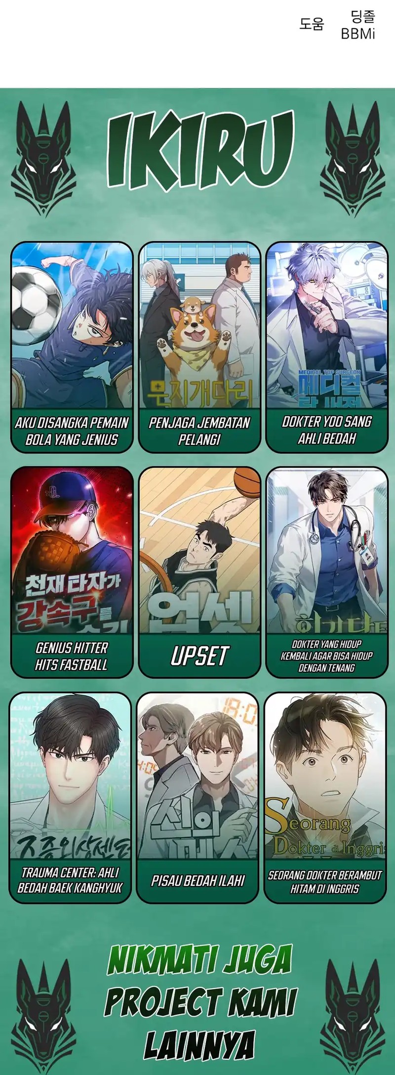 The Art of Leaving Work on Time (Off Work Today Too) Chapter 07 Bahasa Indonesia