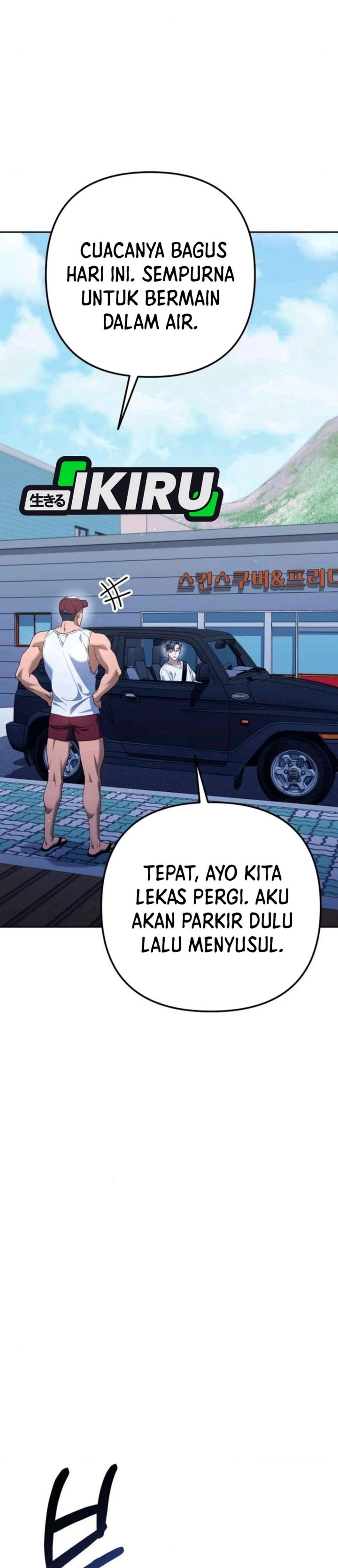The Art of Leaving Work on Time (Off Work Today Too) Chapter 11 Bahasa Indonesia
