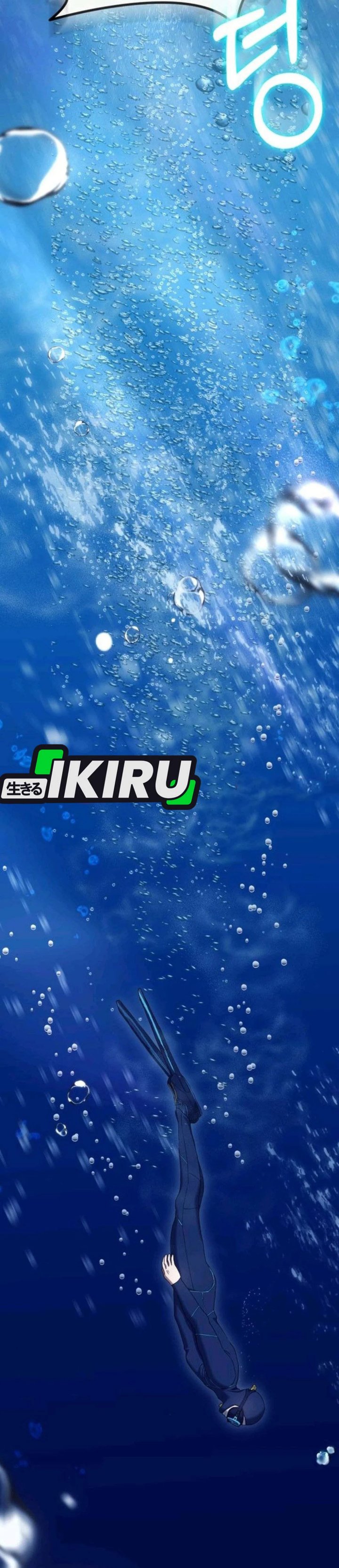 The Art of Leaving Work on Time (Off Work Today Too) Chapter 11 Bahasa Indonesia