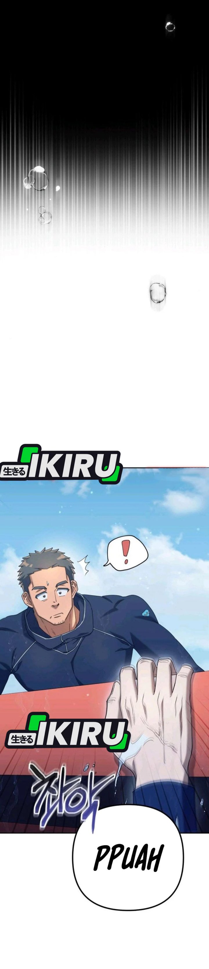 The Art of Leaving Work on Time (Off Work Today Too) Chapter 11 Bahasa Indonesia