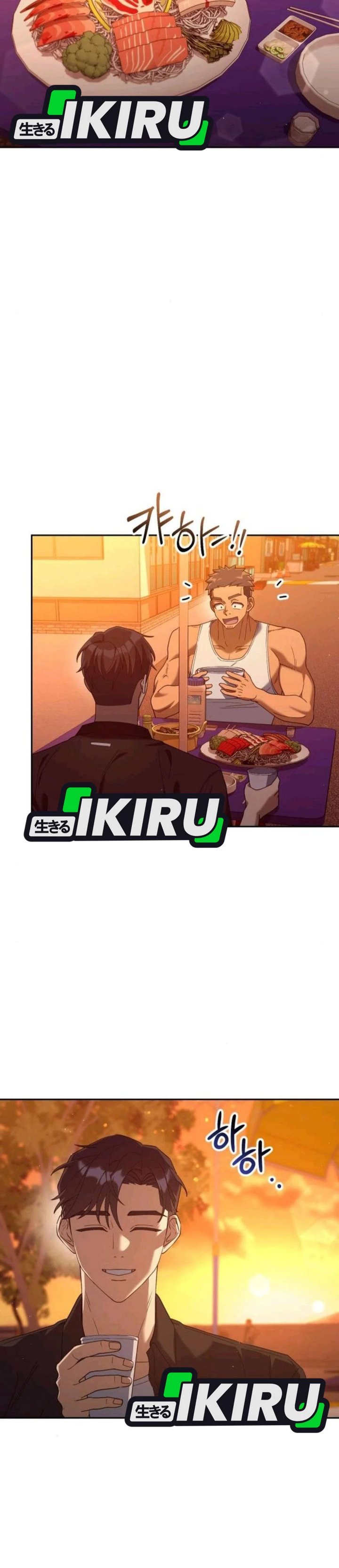 The Art of Leaving Work on Time (Off Work Today Too) Chapter 11 Bahasa Indonesia