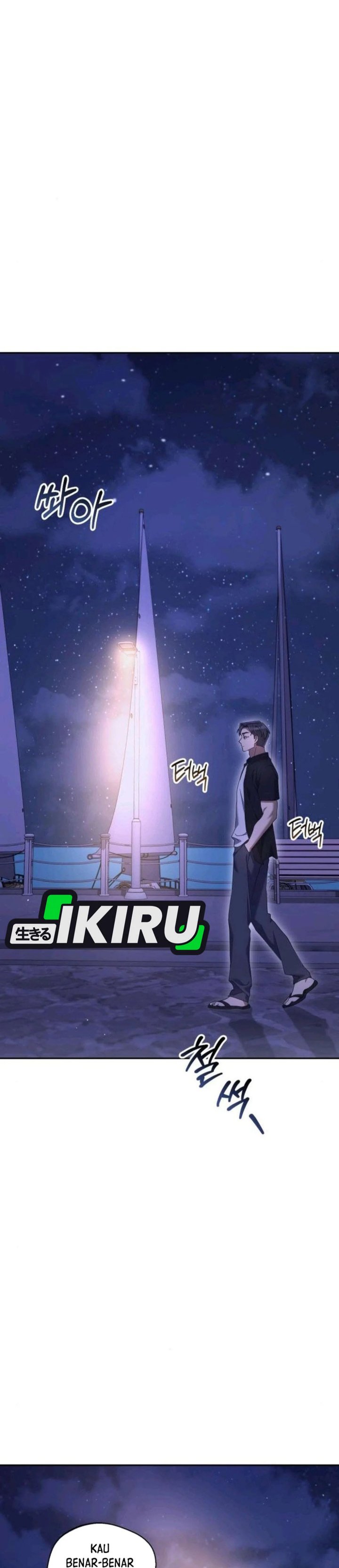 The Art of Leaving Work on Time (Off Work Today Too) Chapter 11 Bahasa Indonesia