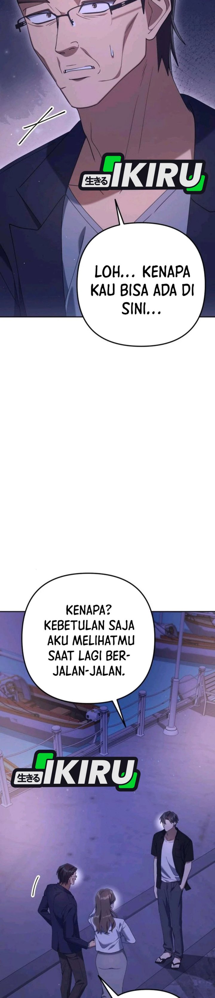 The Art of Leaving Work on Time (Off Work Today Too) Chapter 11 Bahasa Indonesia