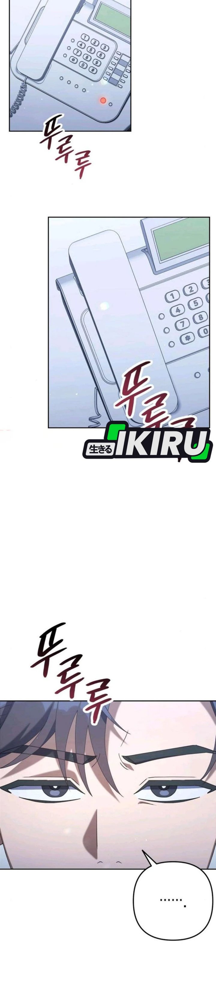 The Art of Leaving Work on Time (Off Work Today Too) Chapter 11 Bahasa Indonesia