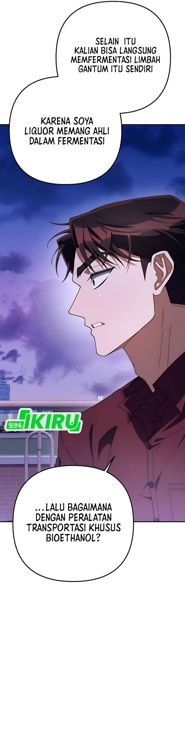 The Art of Leaving Work on Time (Off Work Today Too) chapter 17