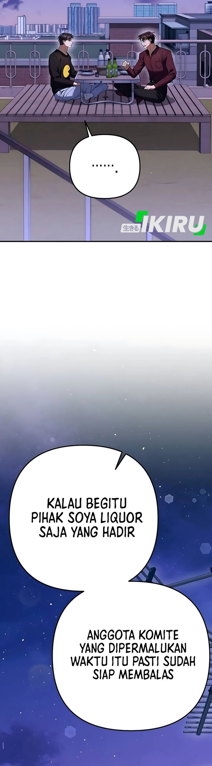 The Art of Leaving Work on Time (Off Work Today Too) chapter 17