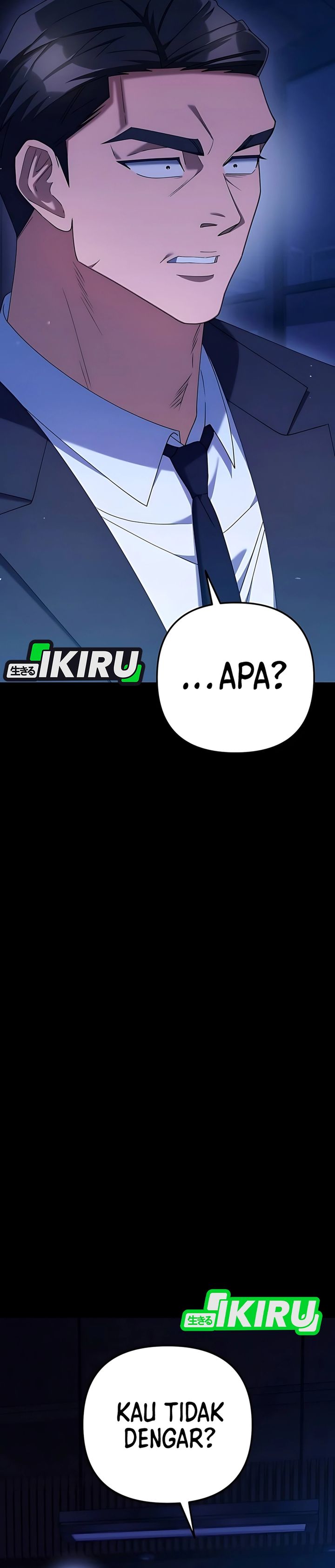 The Art of Leaving Work on Time (Off Work Today Too) chapter 17