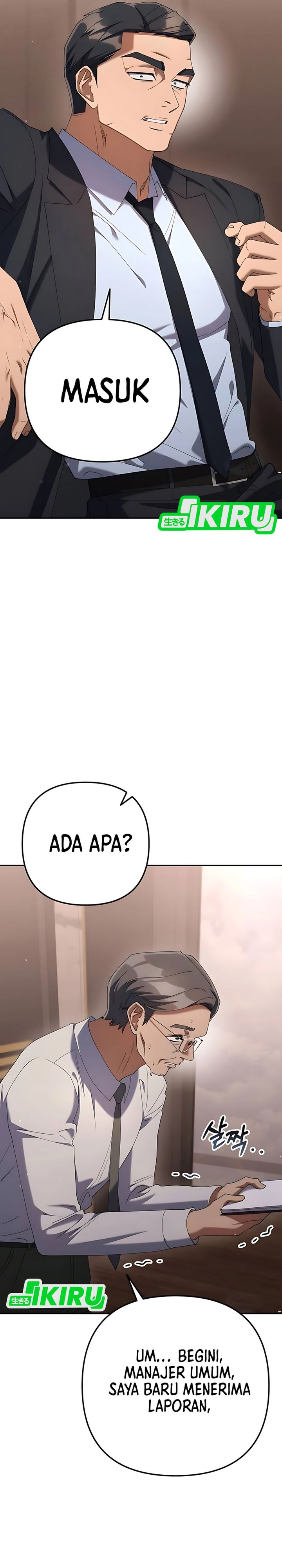 The Art of Leaving Work on Time (Off Work Today Too) chapter 17