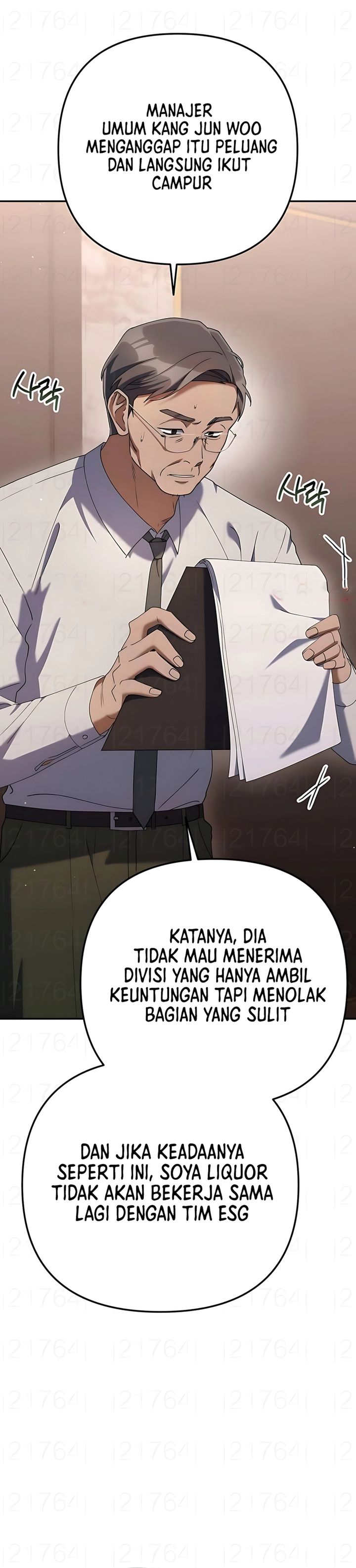 The Art of Leaving Work on Time (Off Work Today Too) chapter 17