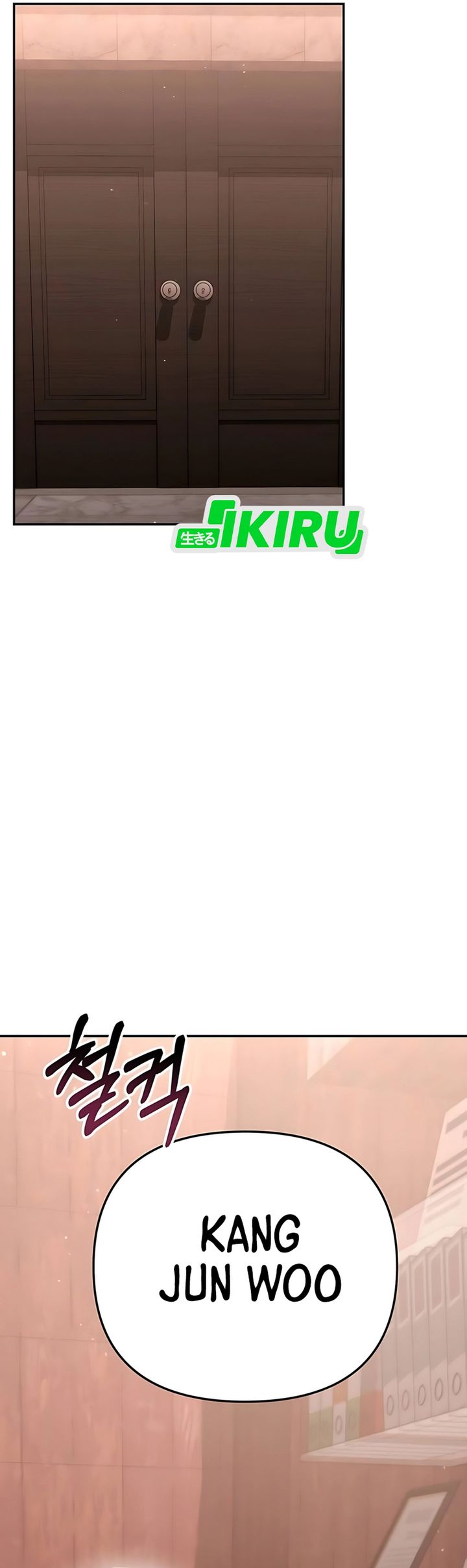 The Art of Leaving Work on Time (Off Work Today Too) chapter 17