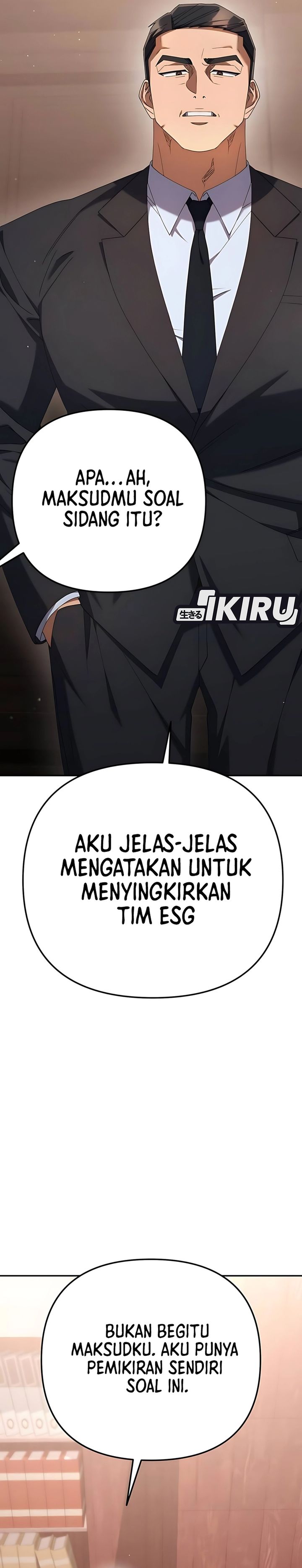 The Art of Leaving Work on Time (Off Work Today Too) chapter 17