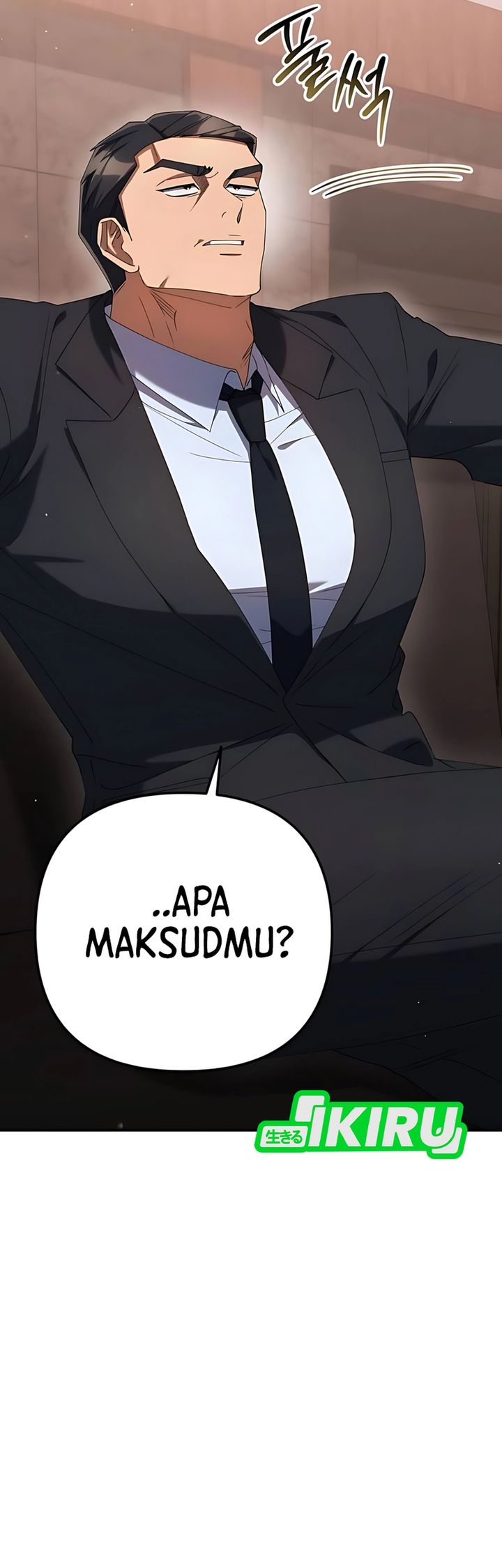 The Art of Leaving Work on Time (Off Work Today Too) chapter 17