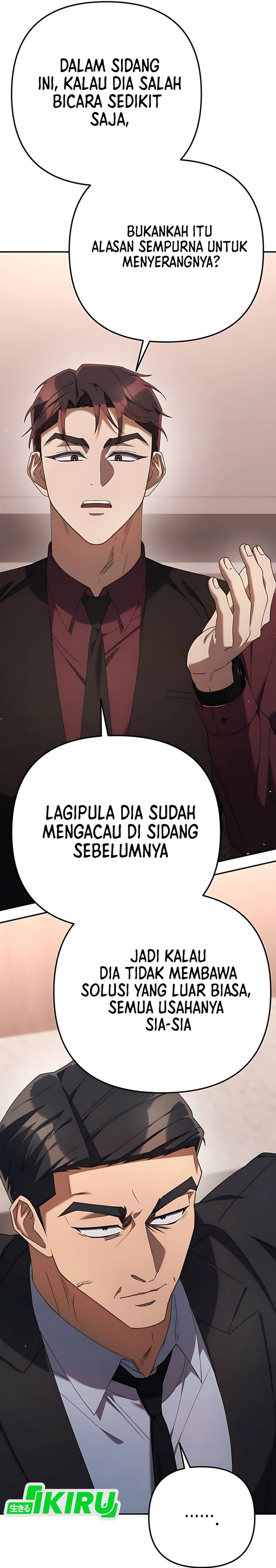 The Art of Leaving Work on Time (Off Work Today Too) chapter 17