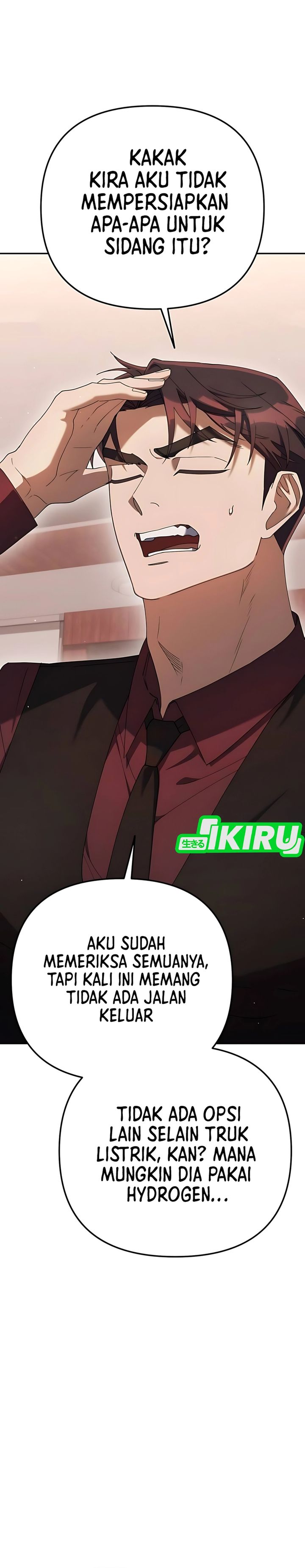 The Art of Leaving Work on Time (Off Work Today Too) chapter 17