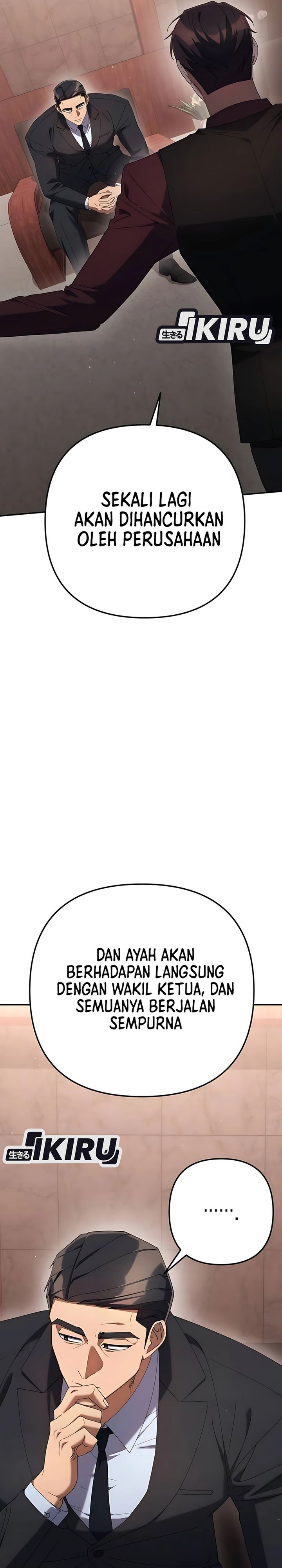 The Art of Leaving Work on Time (Off Work Today Too) chapter 17