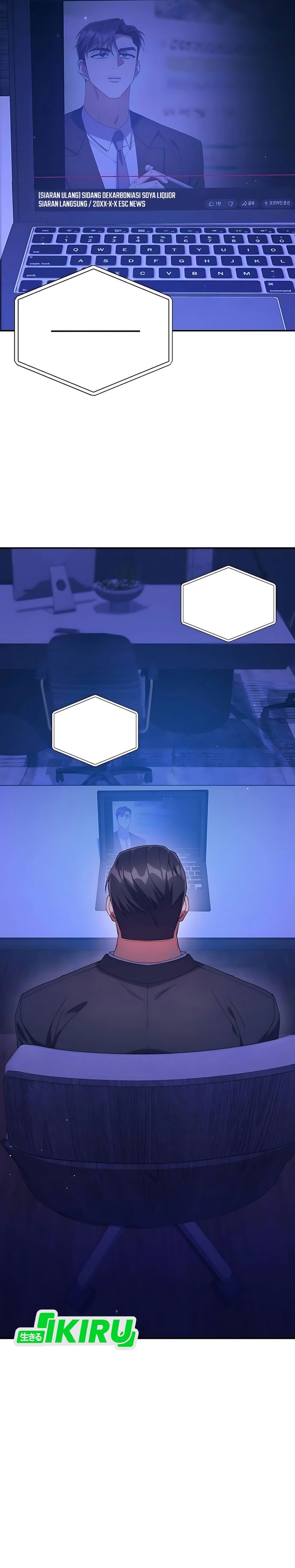 The Art of Leaving Work on Time (Off Work Today Too) chapter 17