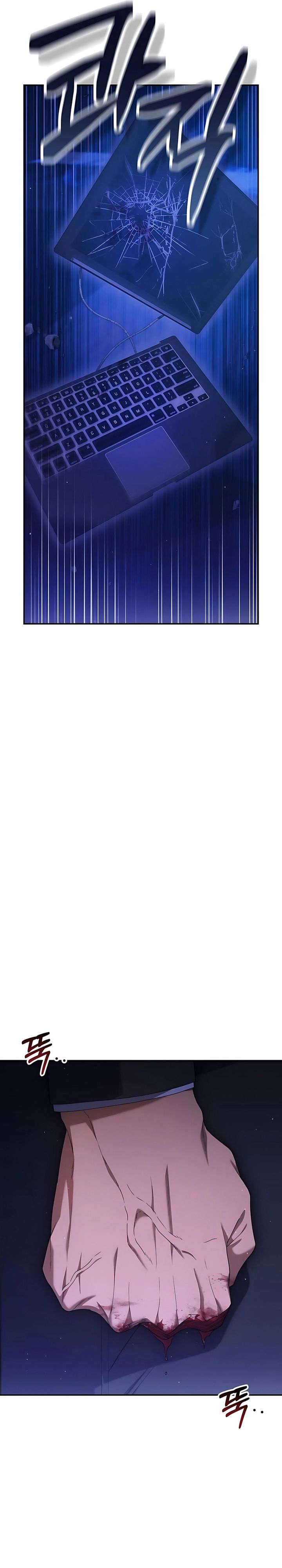 The Art of Leaving Work on Time (Off Work Today Too) chapter 17