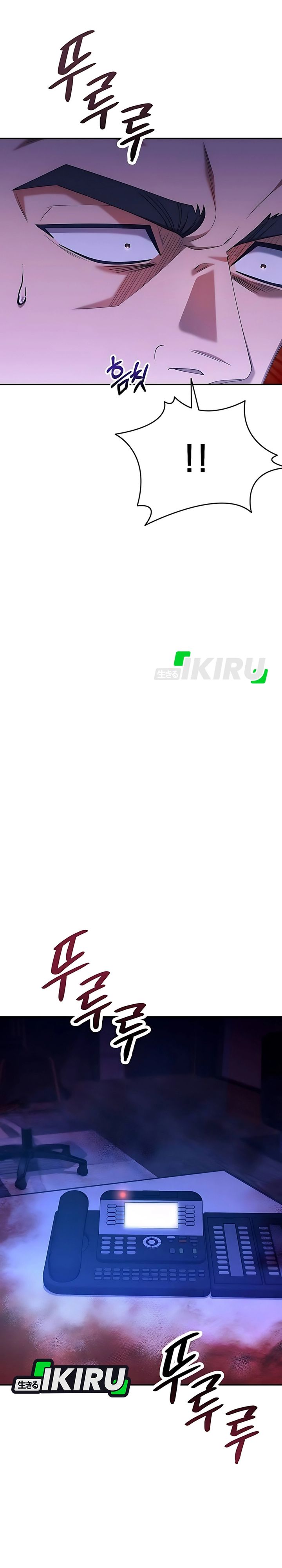 The Art of Leaving Work on Time (Off Work Today Too) chapter 17