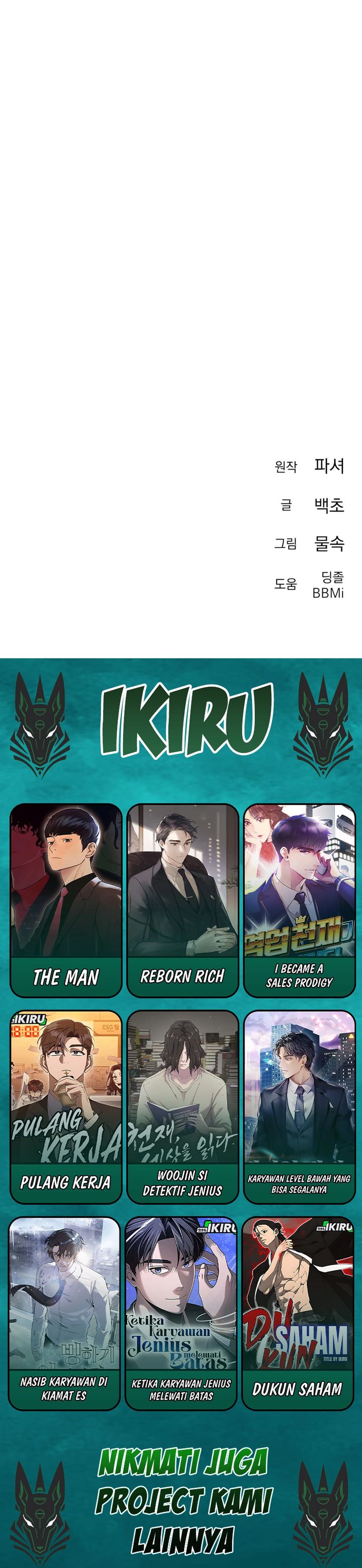 The Art of Leaving Work on Time (Off Work Today Too) chapter 17