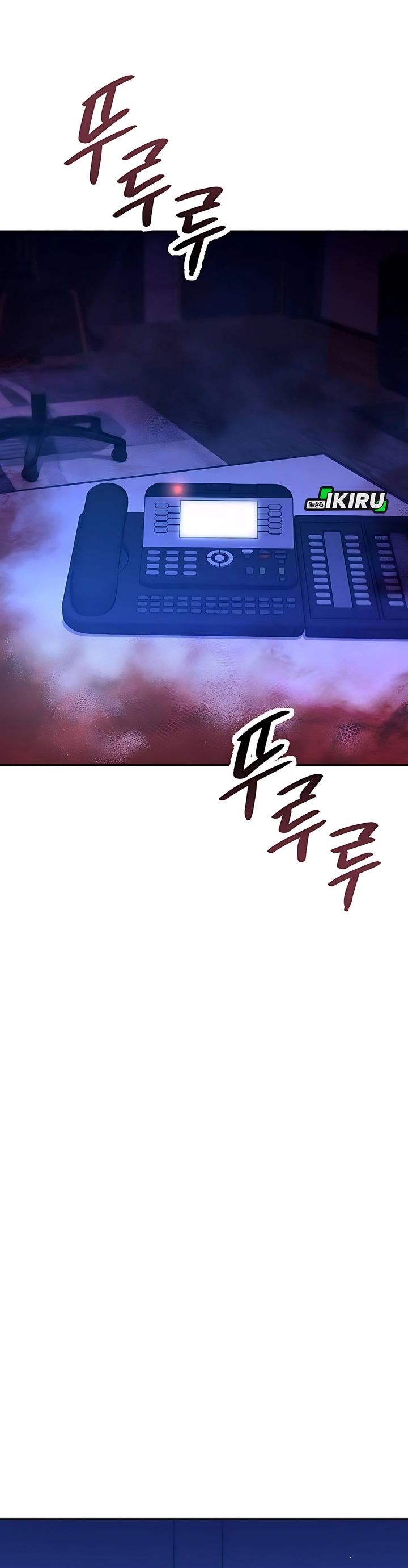 The Art of Leaving Work on Time (Off Work Today Too) chapter 18