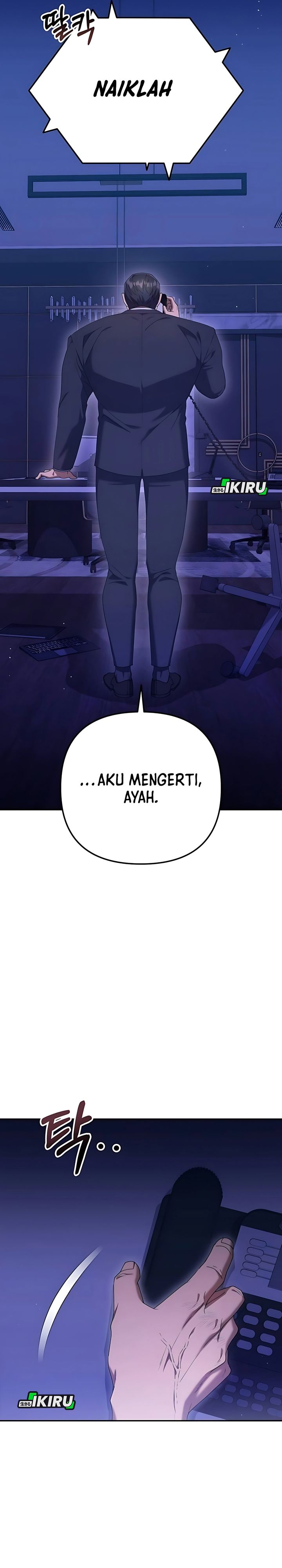 The Art of Leaving Work on Time (Off Work Today Too) chapter 18