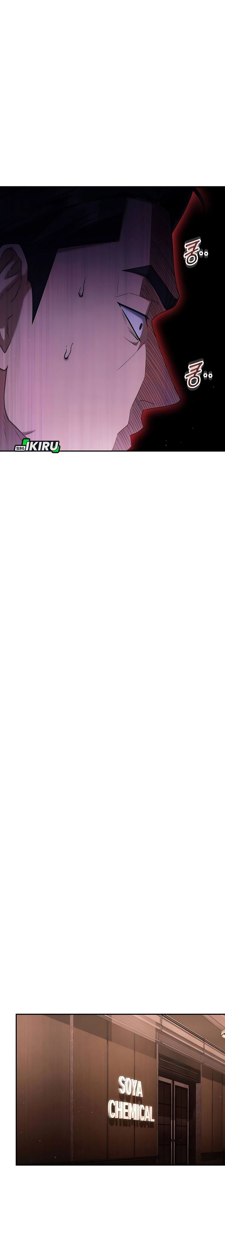 The Art of Leaving Work on Time (Off Work Today Too) chapter 18