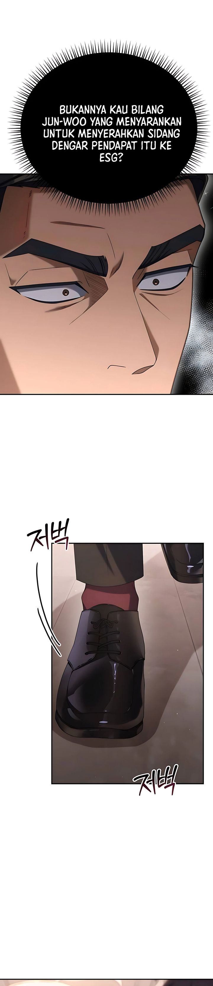 The Art of Leaving Work on Time (Off Work Today Too) chapter 18