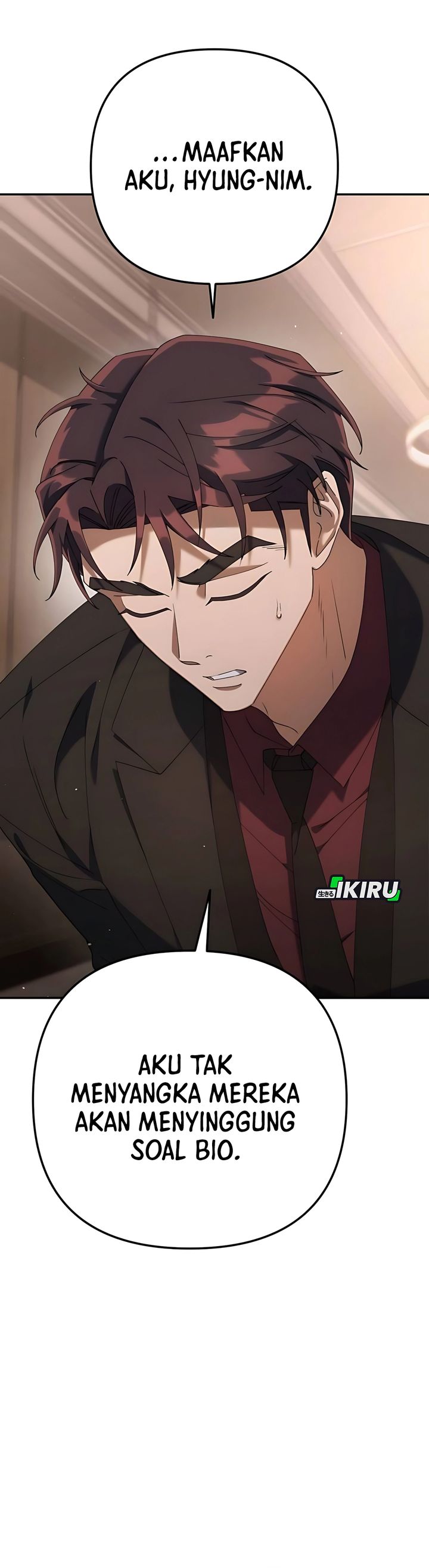 The Art of Leaving Work on Time (Off Work Today Too) chapter 18