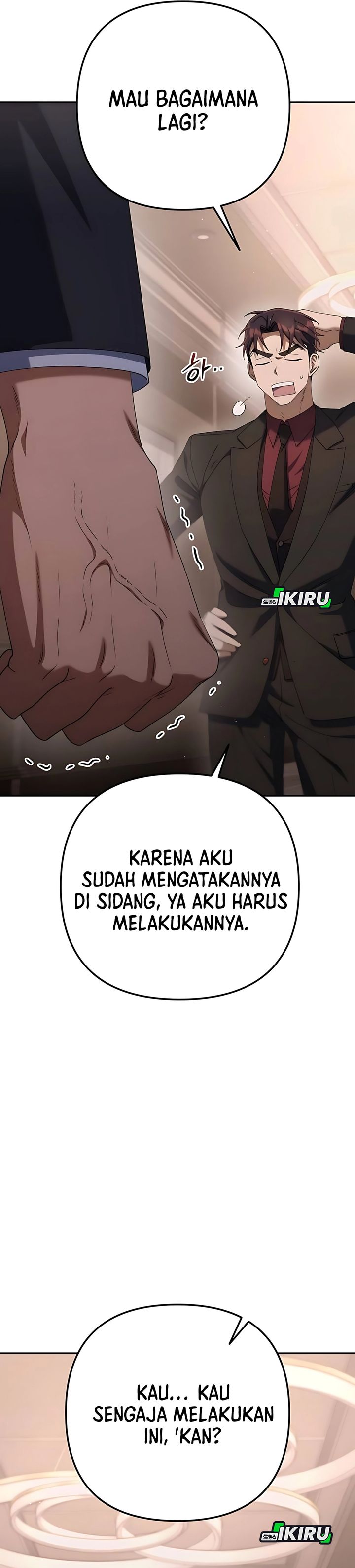 The Art of Leaving Work on Time (Off Work Today Too) chapter 18