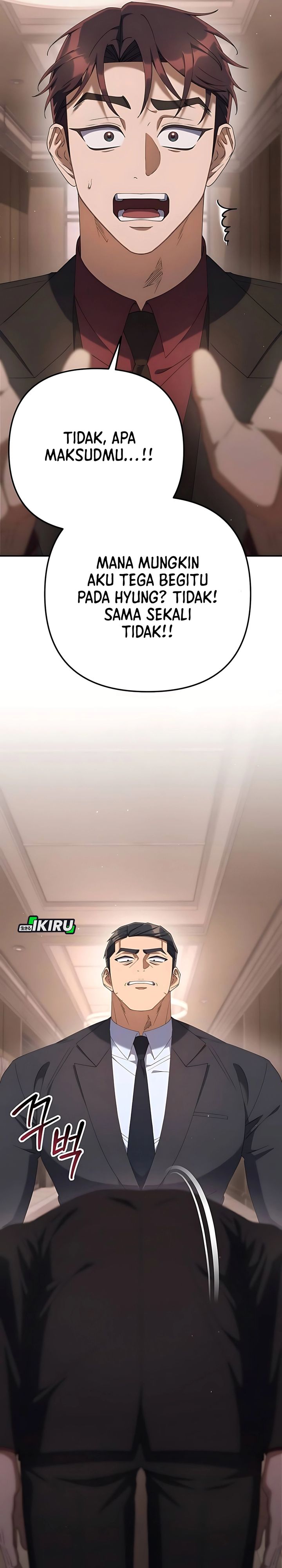 The Art of Leaving Work on Time (Off Work Today Too) chapter 18