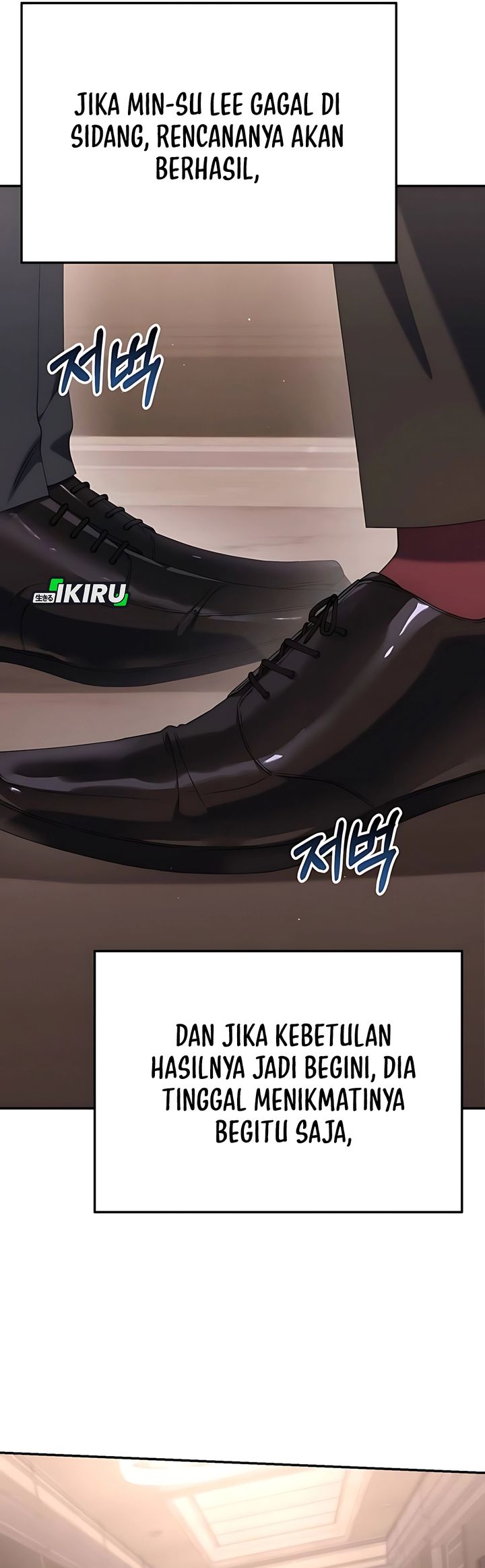 The Art of Leaving Work on Time (Off Work Today Too) chapter 18