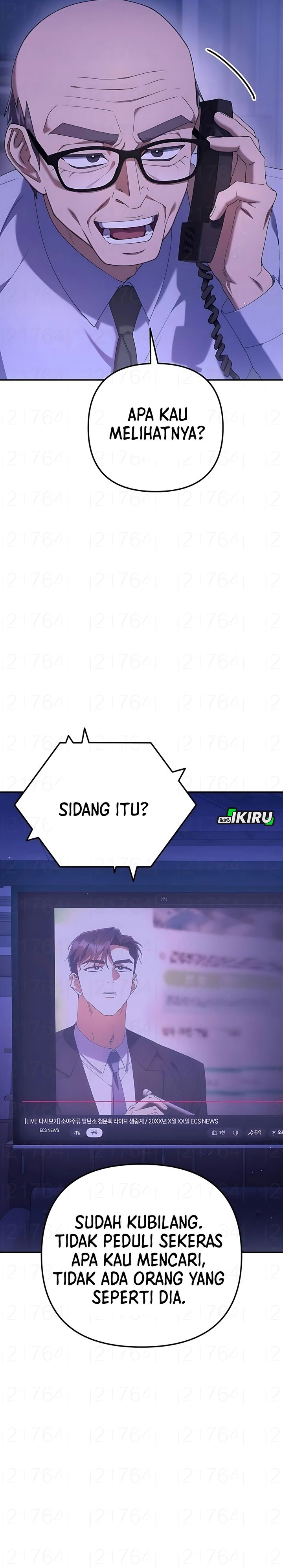 The Art of Leaving Work on Time (Off Work Today Too) chapter 18