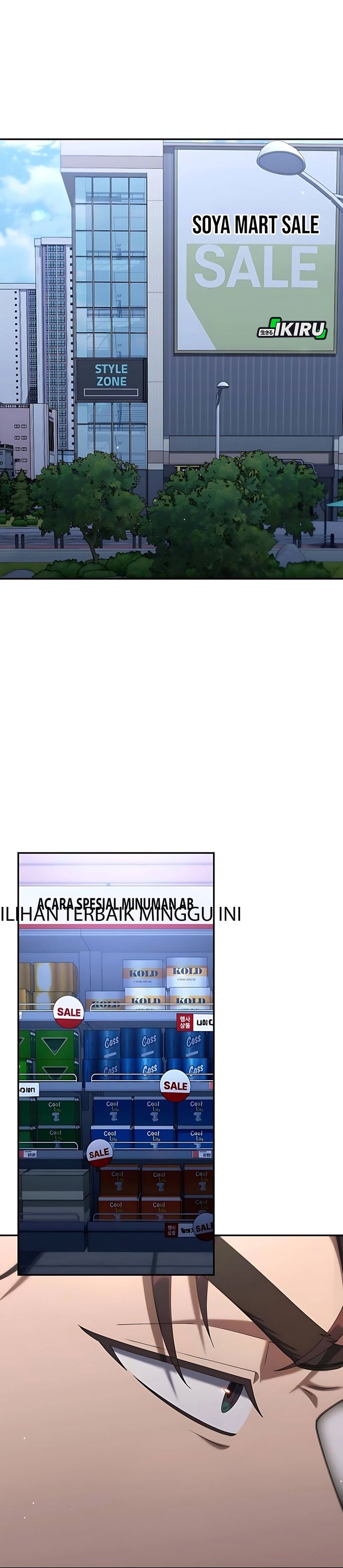 The Art of Leaving Work on Time (Off Work Today Too) chapter 18