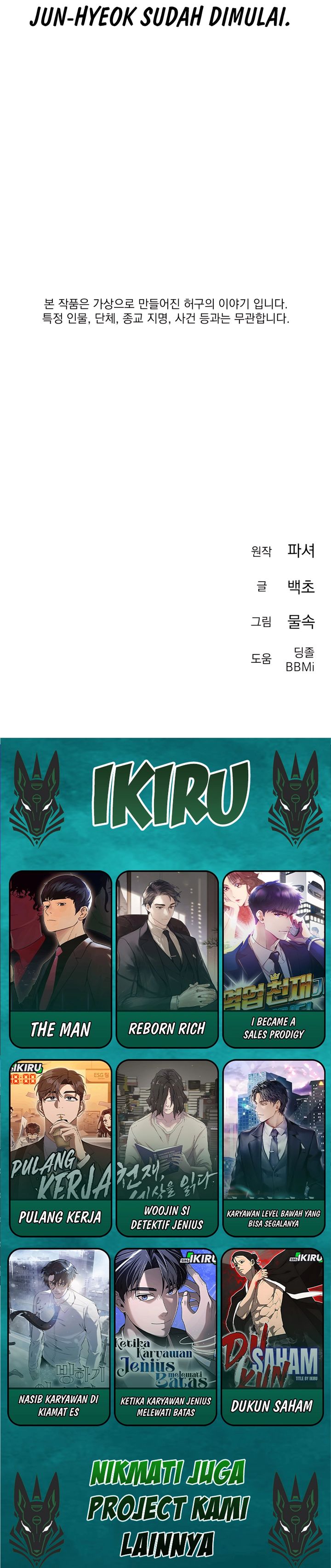 The Art of Leaving Work on Time (Off Work Today Too) chapter 18