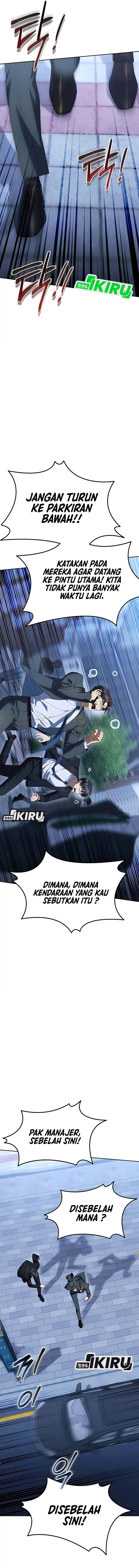 The Art of Leaving Work on Time (Off Work Today Too) chapter 20