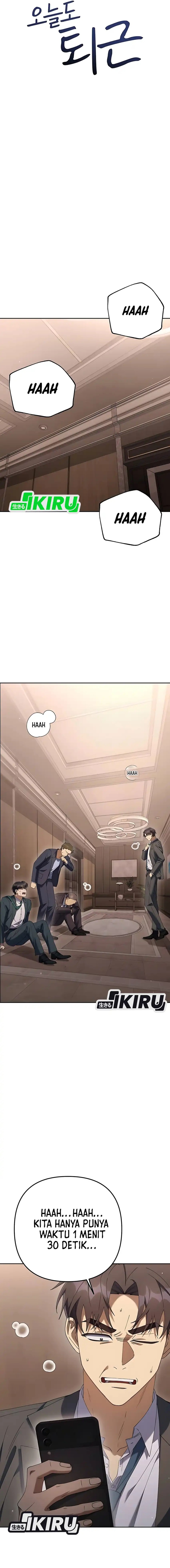 The Art of Leaving Work on Time (Off Work Today Too) chapter 20