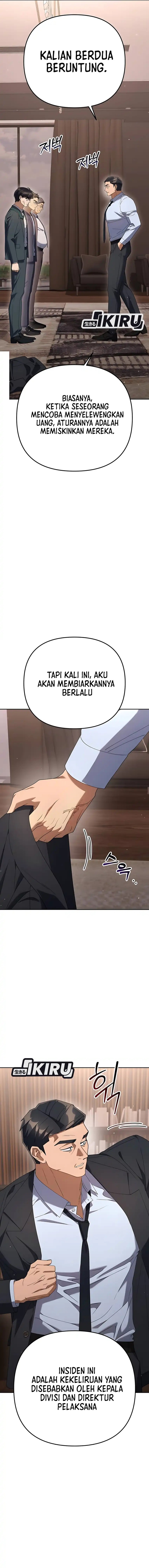 The Art of Leaving Work on Time (Off Work Today Too) chapter 20