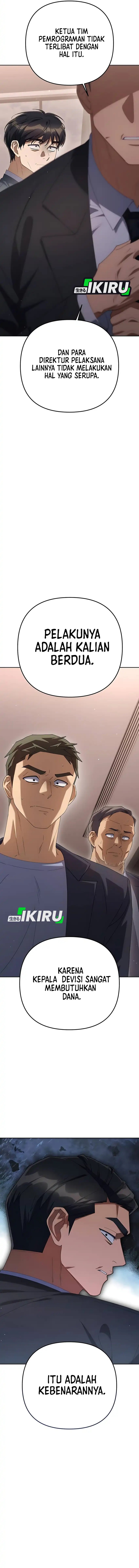 The Art of Leaving Work on Time (Off Work Today Too) chapter 20