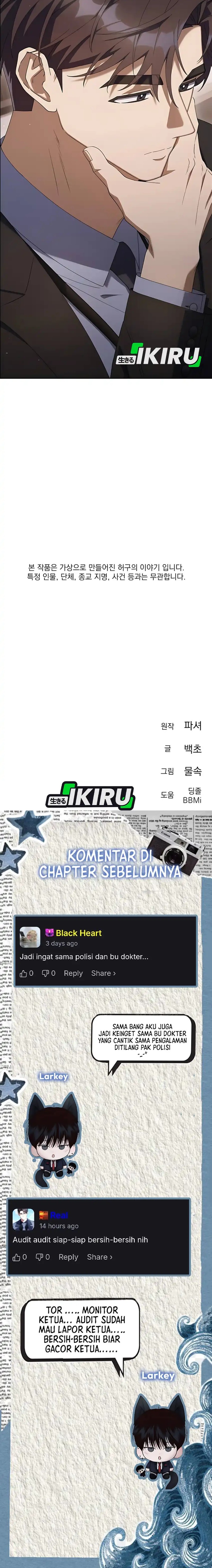 The Art of Leaving Work on Time (Off Work Today Too) chapter 20