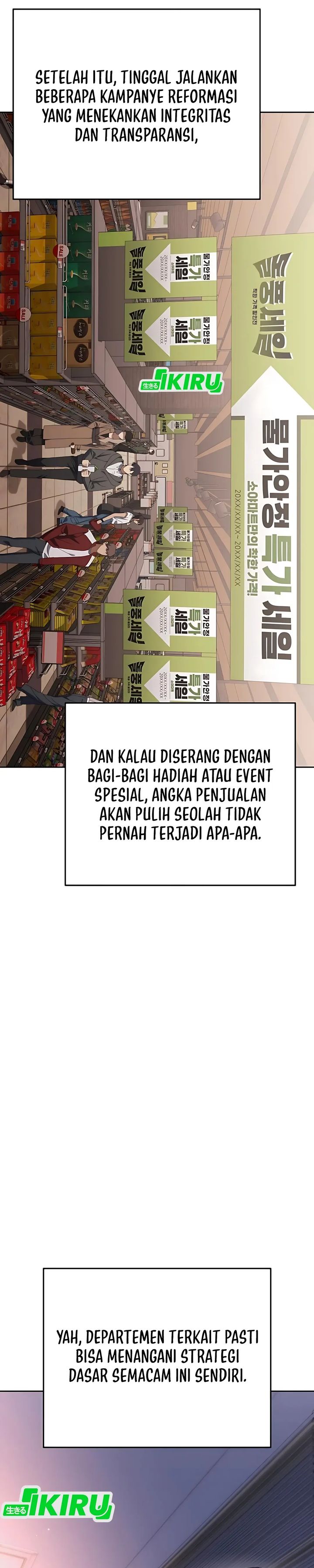 The Art of Leaving Work on Time (Off Work Today Too) Chapter 22 Bahasa Indonesia