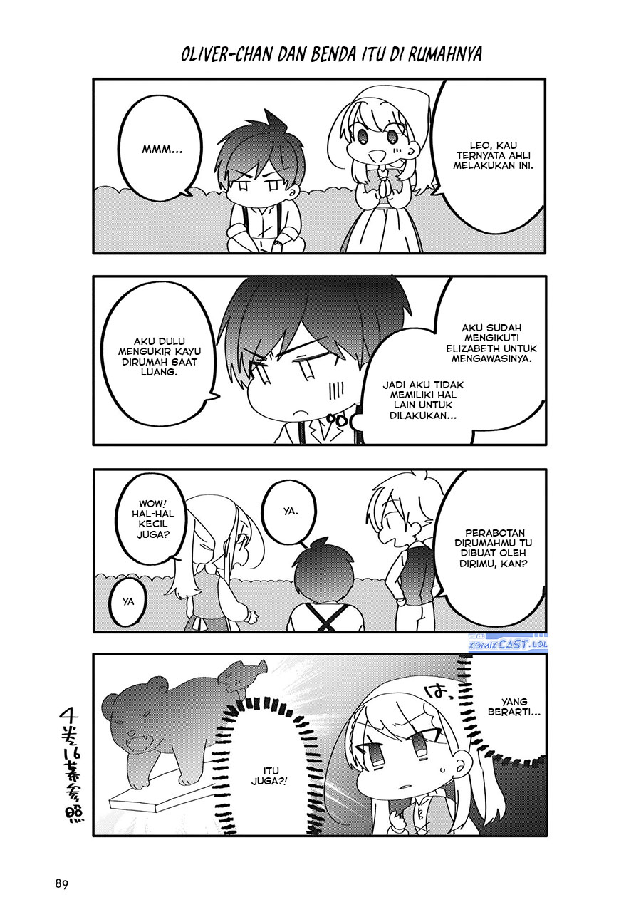 The Banished Villainess! Living the Leisurely Life of a Nun Making Revolutionary Church Food Chapter 28 page 23