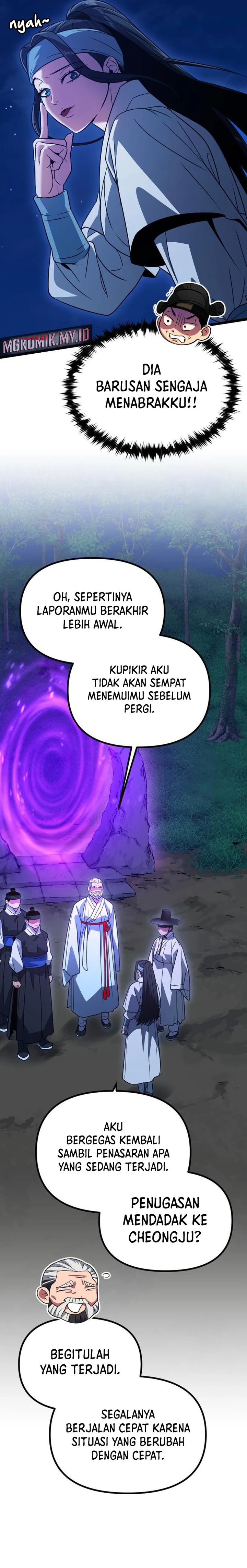 The Barbarian of Seoul Station Chapter 22 Bahasa Indonesia