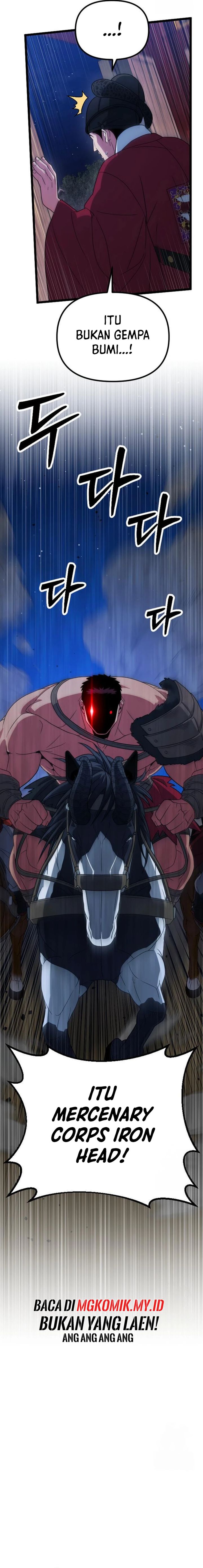 The Barbarian of Seoul Station Chapter 22 Bahasa Indonesia